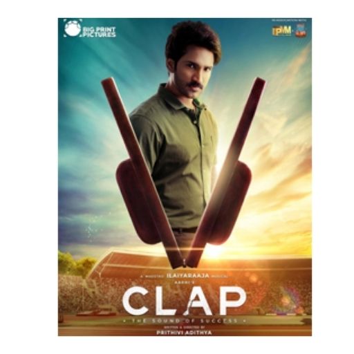 Clap Movie OTT Release Date – Check OTT Rights Here