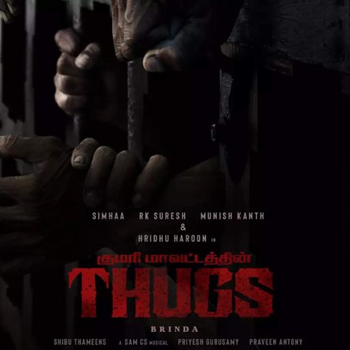 Thugs OTT Release Date – Check OTT Rights Here