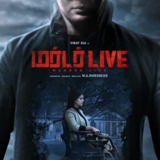 Murder Live Movie OTT Release Date – Check OTT Rights Here