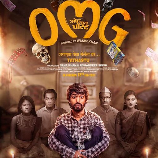 oh my ghost tamil movie release date ott