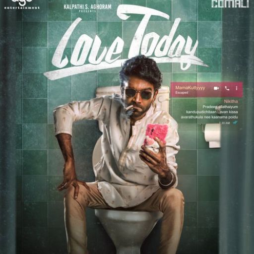 Love Today Movie OTT Release Date – Check OTT Rights Here