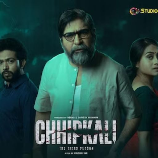 Chhipkali Movie OTT Release Date – Check OTT Rights Here