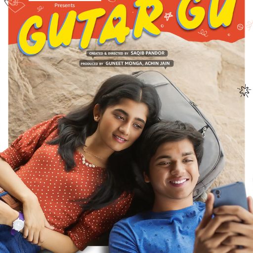 Gutur Gu OTT Release Date – Check OTT Rights Here