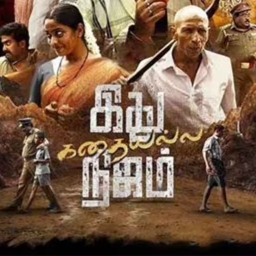 Ithu Kathai Alla Nijam Movie OTT Release Date – Check OTT Rights Here