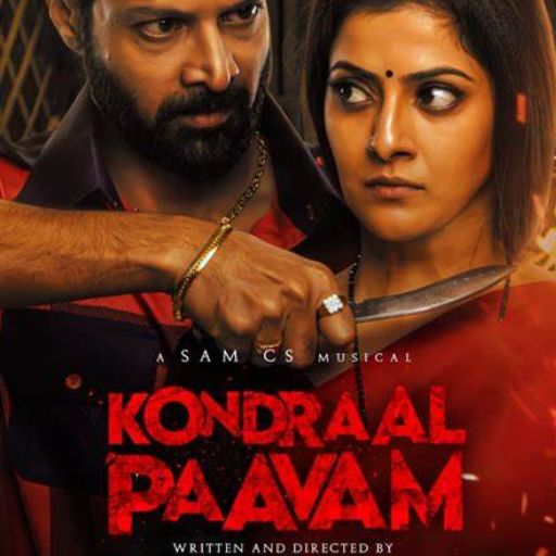 Kondraal Paavam Movie OTT Release Date – Check OTT Rights Here