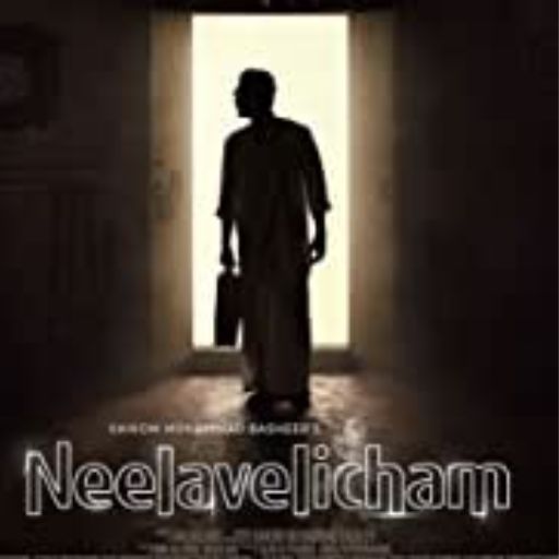 Neelavelicham Movie OTT Release Date – Check OTT Rights Here