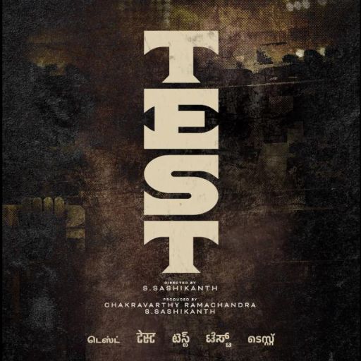 Test Movie OTT Release Date – Check OTT Rights Here