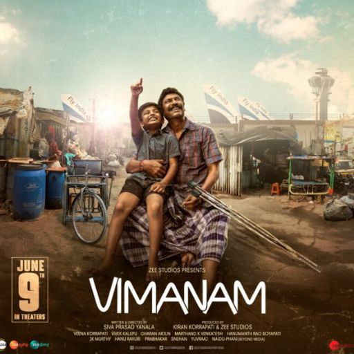 Vimanam Movie OTT Release Date – Check OTT Rights Here