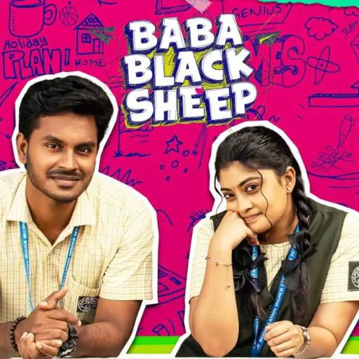 Baba Black Sheep Movie OTT Release Date – Check OTT Rights Here
