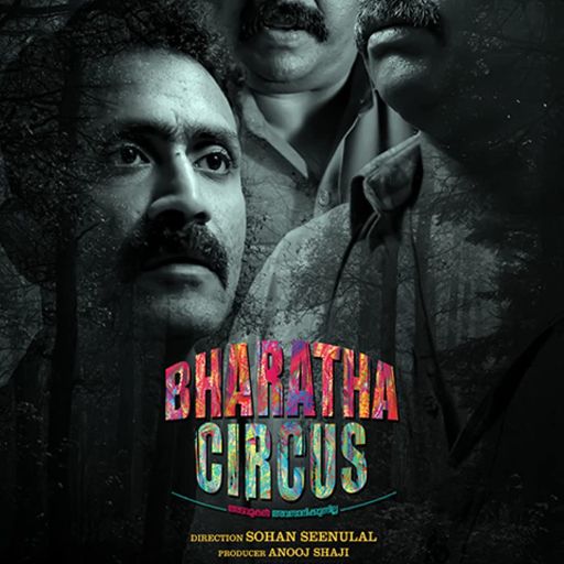 Bharatha Circus Movie OTT Release Date – Check OTT Rights Here