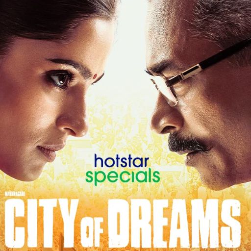 City Of Dreams Season 3 Series OTT Release Date – Check OTT Rights Here