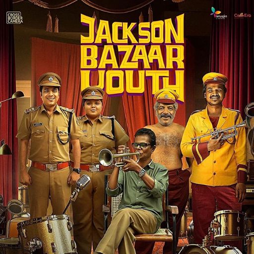 Jackson Bazaar Youth Movie OTT Release Date – Check OTT Rights Here