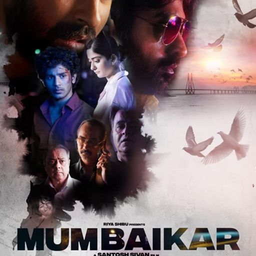 Mumbaikar Movie OTT Release Date – Check OTT Rights Here