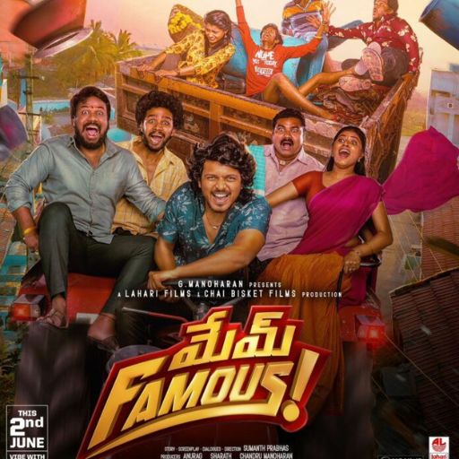 Mem Famous Movie OTT Release Date – Check OTT Rights Here