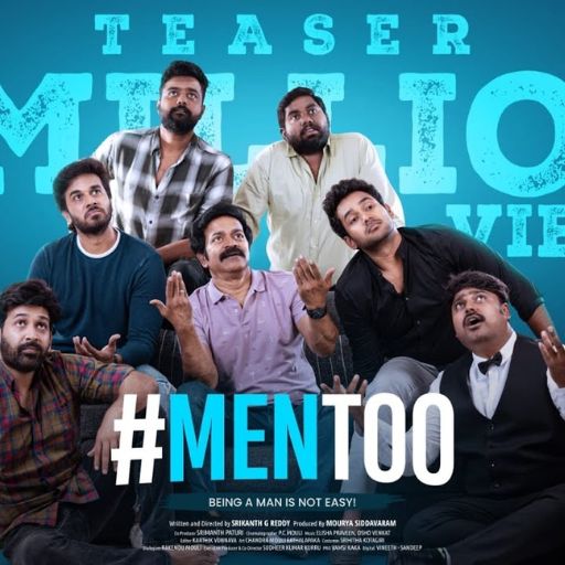 #MenToo Movie OTT Release Date – Check OTT Rights Here