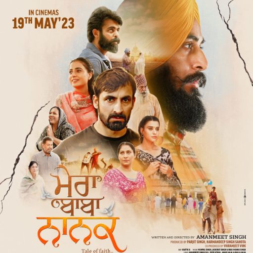 Mera Baba Nanak Movie OTT Release Date – Check OTT Rights Here