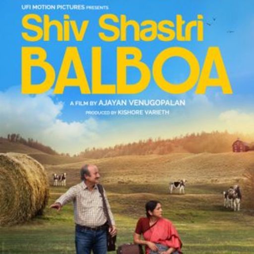 Shiv Shastri Balboa Movie OTT Release Date – Check OTT Rights Here
