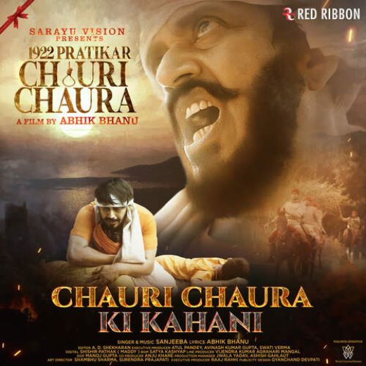 1922 Pratikaar Chauri Chaura Movie OTT Release Date – Check OTT Rights Here