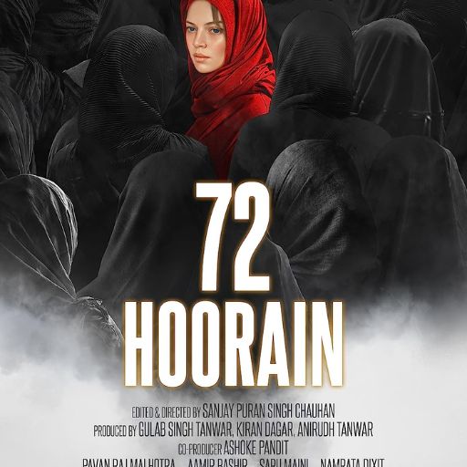 Bahattar Hoorain Movie OTT Release Date – Check OTT Rights Here