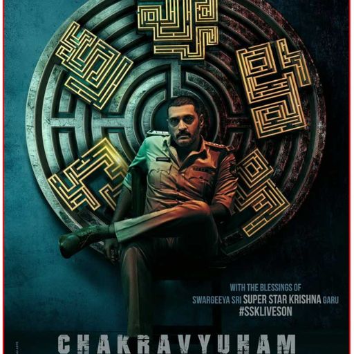 Chakravyuham Movie OTT Release Date – Check OTT Rights Here