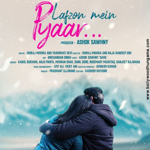Lafzon Mein Pyaar Movie OTT Release Date – Check OTT Rights Here