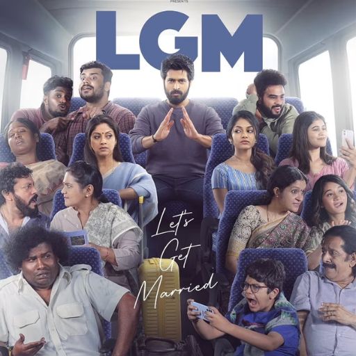 Let’s Get Married Movie OTT Release Date – Check OTT Rights Here