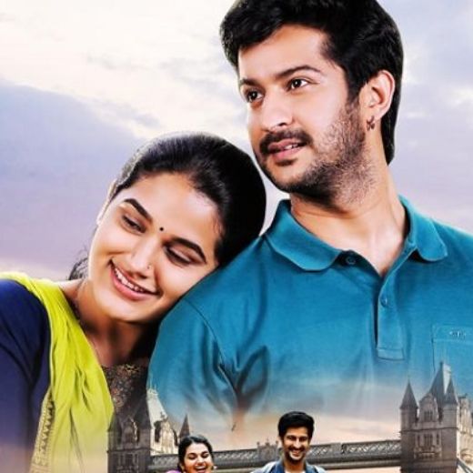 Love You Ram (Keep Loving More) Movie OTT Release Date – Check OTT Rights Here