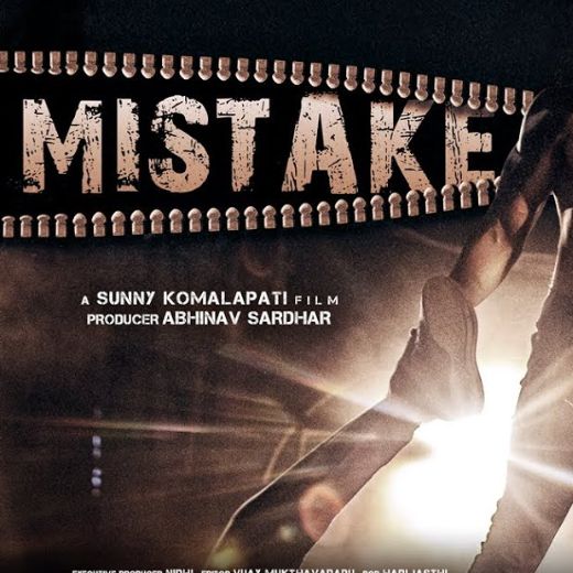 Mistake Movie OTT Release Date – Check OTT Rights Here