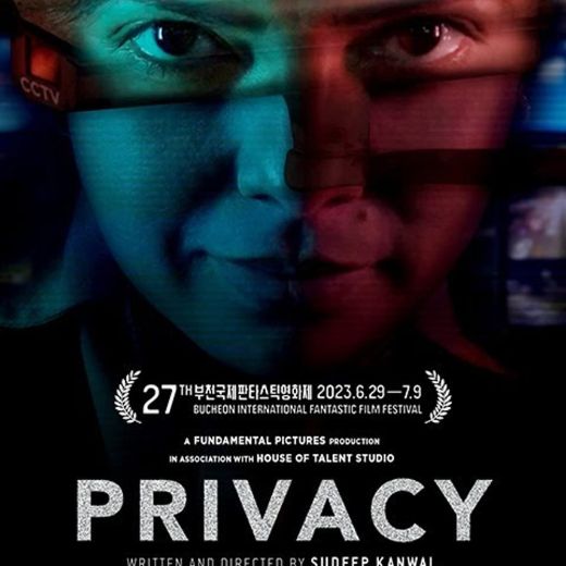 Privacy Movie OTT Release Date – Check OTT Rights Here