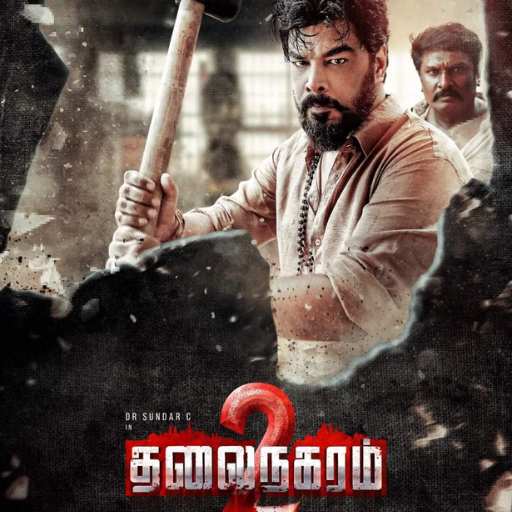 Thalainagaram 2 Movie OTT Release Date – Check OTT Rights Here