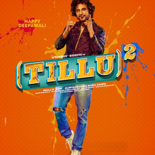 Tillu Square Movie OTT Release Date – Check OTT Rights Here
