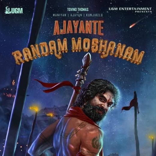Ajayante Randam Moshanam Movie OTT Release Date – Check OTT Rights Here