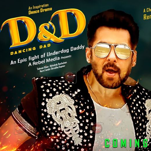 Dancing Dad Movie OTT Release Date – Check OTT Rights Here