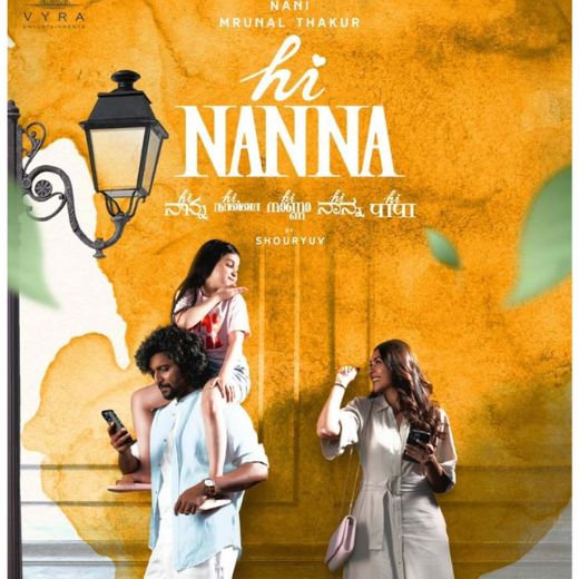 Hi Nanna Movie OTT Release Date – Check OTT Rights Here