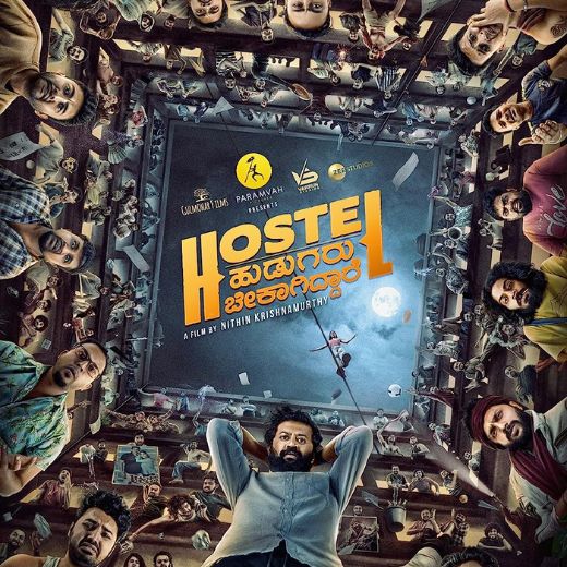 Hostel Hudugaru Bekagiddare Movie OTT Release Date – Check OTT Rights Here
