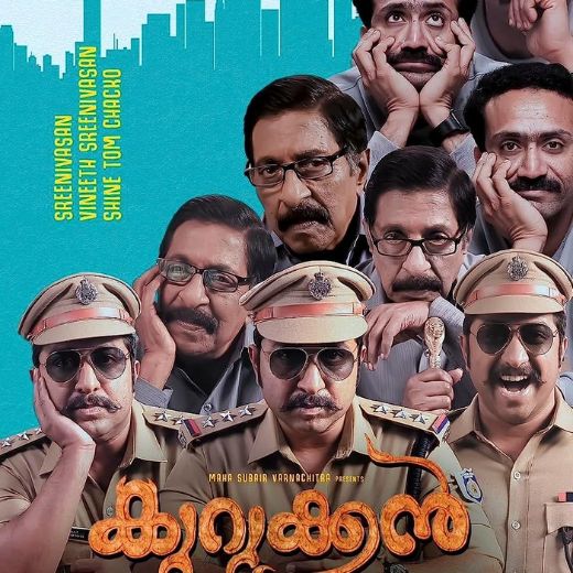 Kurukkan Movie OTT Release Date – Check OTT Rights Here