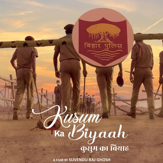 Kusum Ka Biyaah Movie OTT Release Date – Check OTT Rights Here