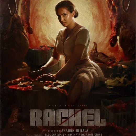 Rachel Movie OTT Release Date – Check OTT Rights Here