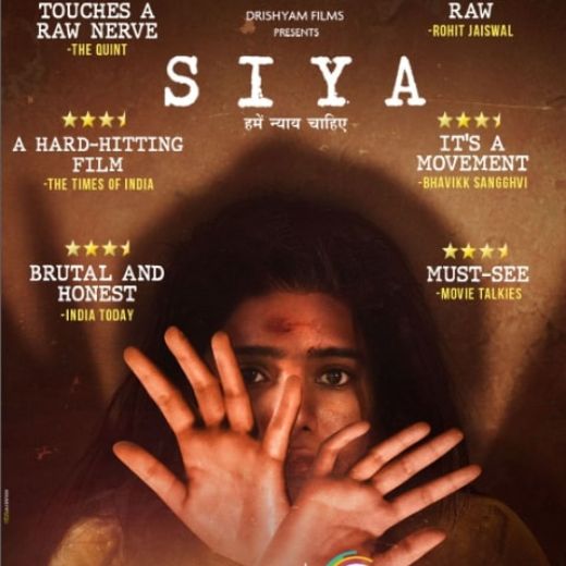 Siya Movie OTT Release Date – Check OTT Rights Here