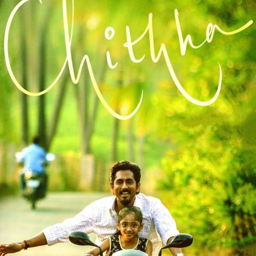Chithha Movie OTT Release Date – Check OTT Rights Here