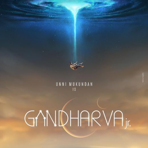 Gandharva Jr Movie OTT Release Date – Check OTT Rights Here