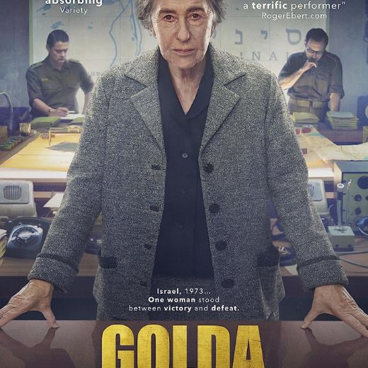Golda Movie OTT Release Date – Check OTT Rights Here