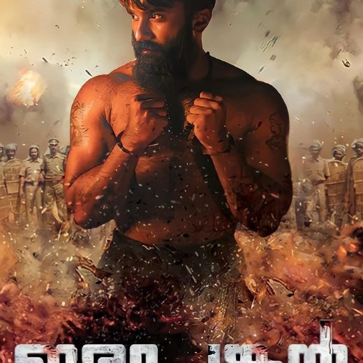 Irattachankan Movie OTT Release Date – Check OTT Rights Here