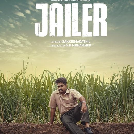 Jailer Movie OTT Release Date – Check OTT Rights Here