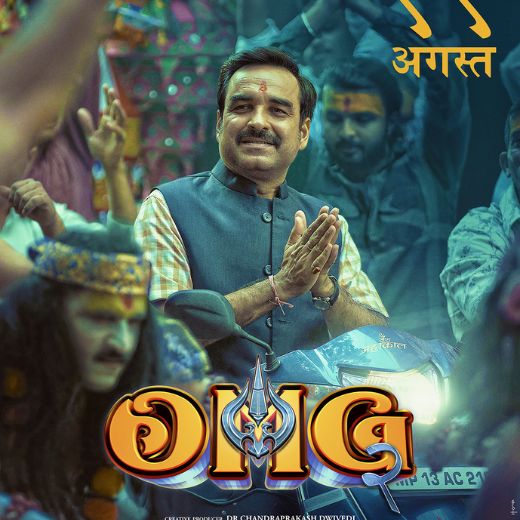 Oh My God 2 Movie OTT Release Date – Check OTT Rights Here