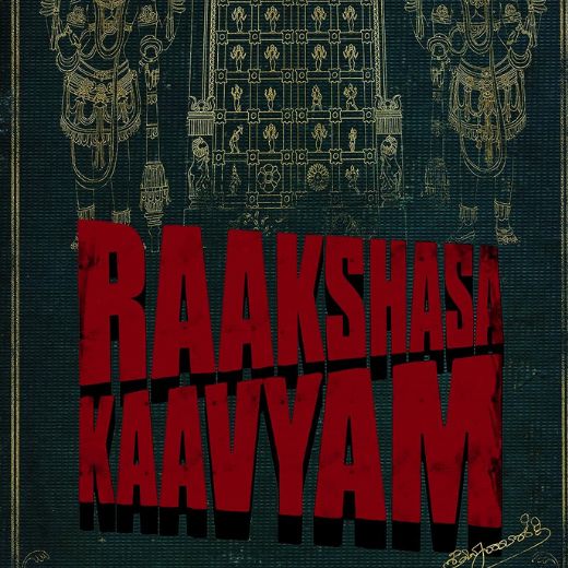 Rakshasa Kaavyam Movie OTT Release Date – Check OTT Rights Here