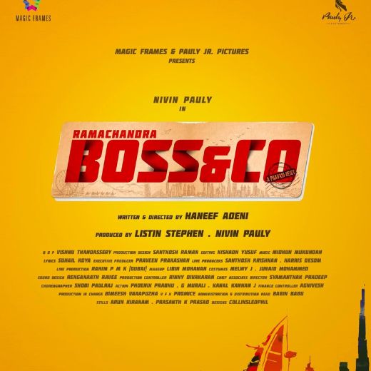 Ramachandra Boss And Co Movie OTT Release Date – Check OTT Rights Here