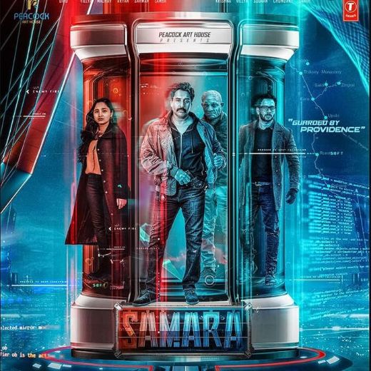 Samara Movie OTT Release Date – Check OTT Rights Here