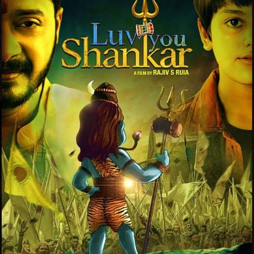 Luv you Shankar Movie OTT Release Date – Check OTT Rights Here