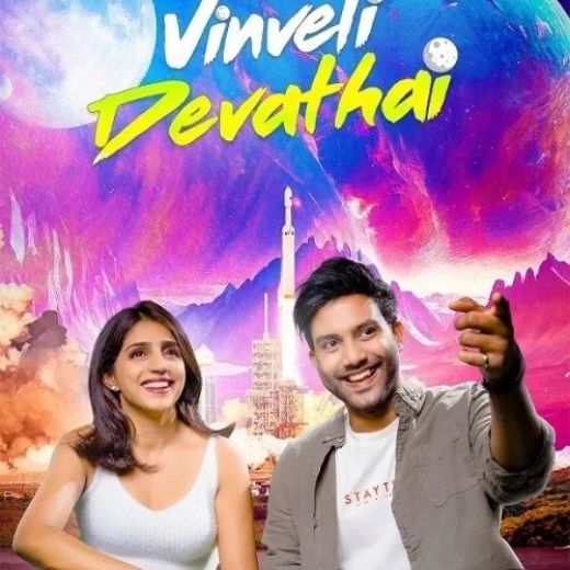 Vinveli Devathai Movie OTT Release Date – Check OTT Rights Here